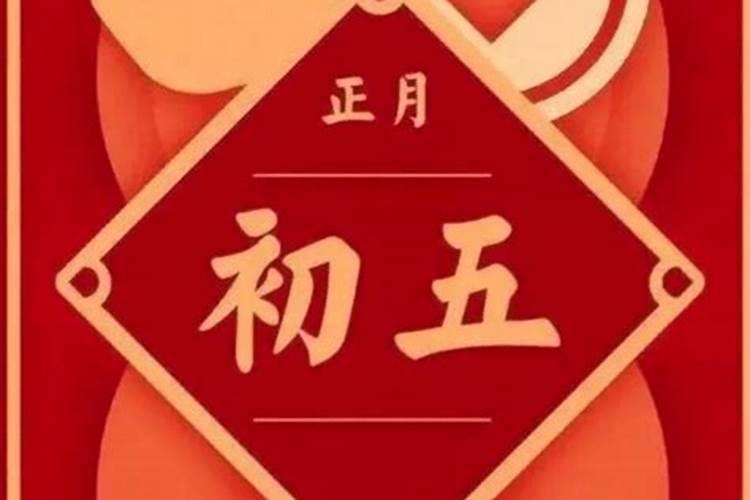七月十五中国鬼节？