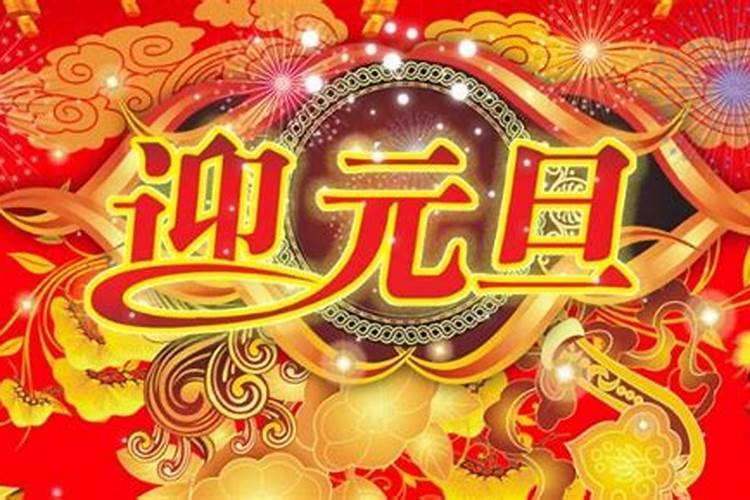 81年鸡哪年转大运 81年属鸡人2025年走大运？