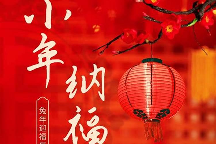 今年春晚有tnt吗