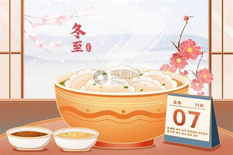 美国的四季分别是几月？？？