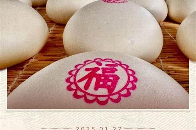 男的阳历77年12月28日,女的84年6月2日,请哪位大师我算一下这两个八字...