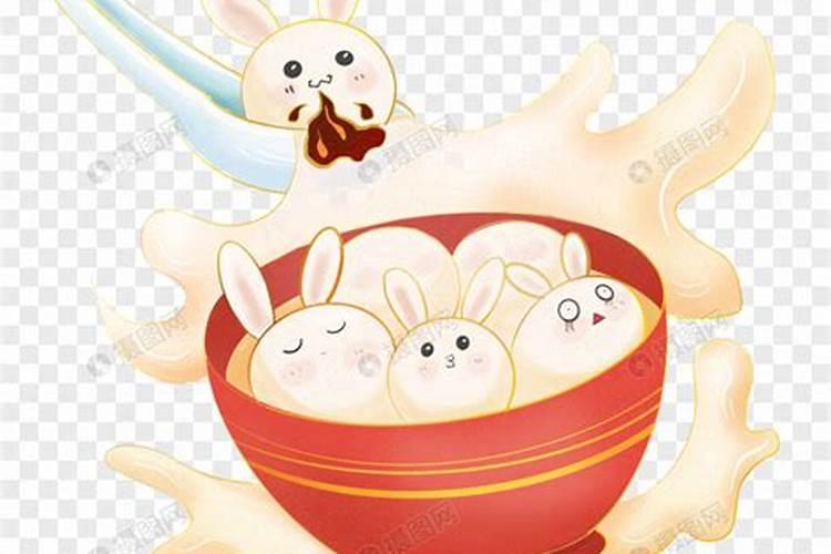 梦幻西游元宵节兔子什么时候消失