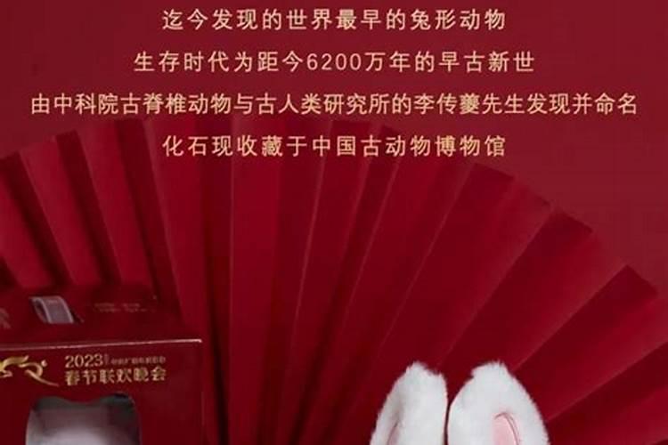 梦幻西游元宵怎么获取 梦幻西游元宵获取方法介绍梦幻西游手游百度...