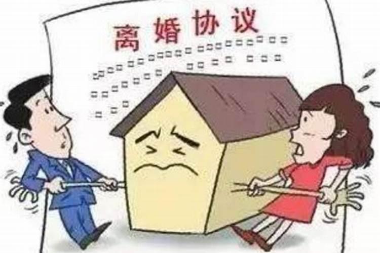 在离婚冷静期内找对象算出轨吗？