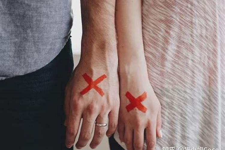 离婚了前夫找女人算不算背叛