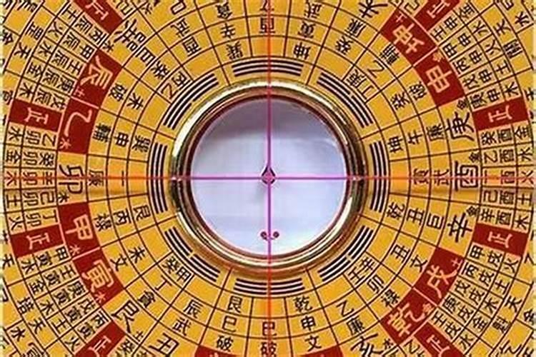 阴阳债怎么计算的？