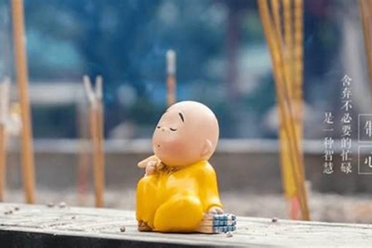 为什么我身边小人总是那么多？