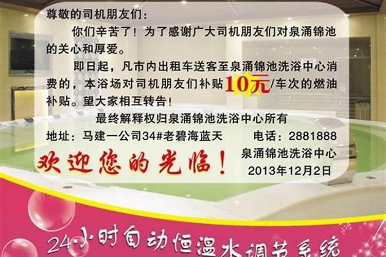 大连有哪些地方好玩儿？