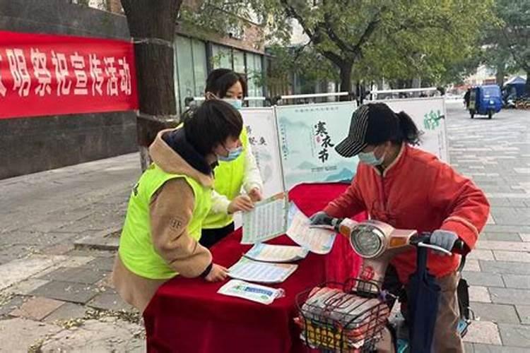 寒衣节送寒衣在家烧受法律约束吗