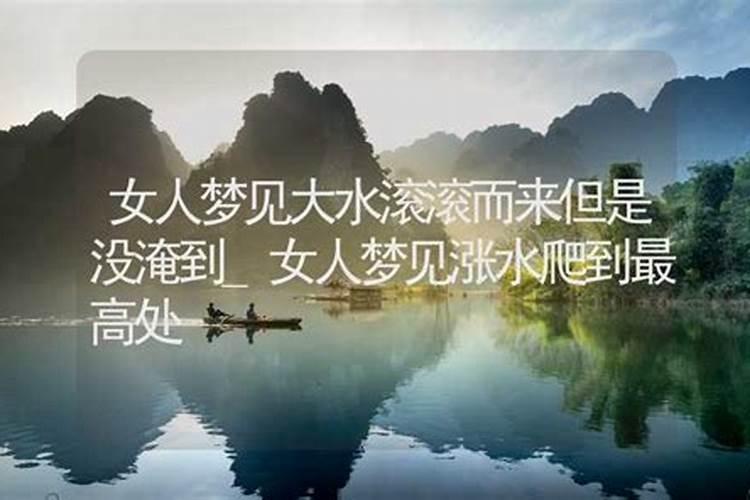 八字合婚可以相信吗