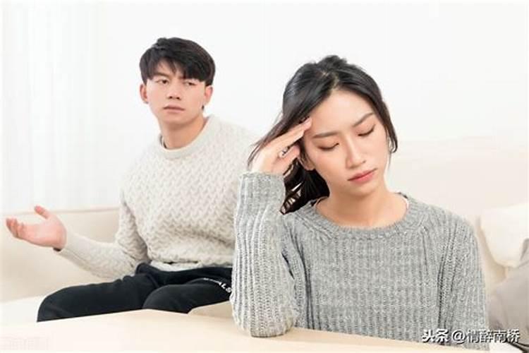 吵架后离婚挽回技巧