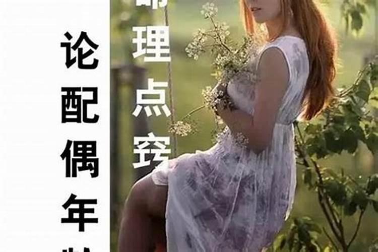 公历1月1日和农历正月初一重合吗？