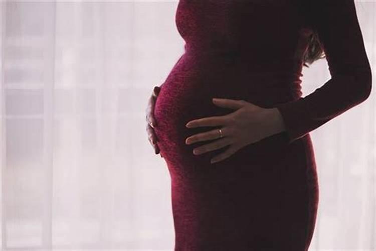 女人梦见自己怀孕是什么意思？