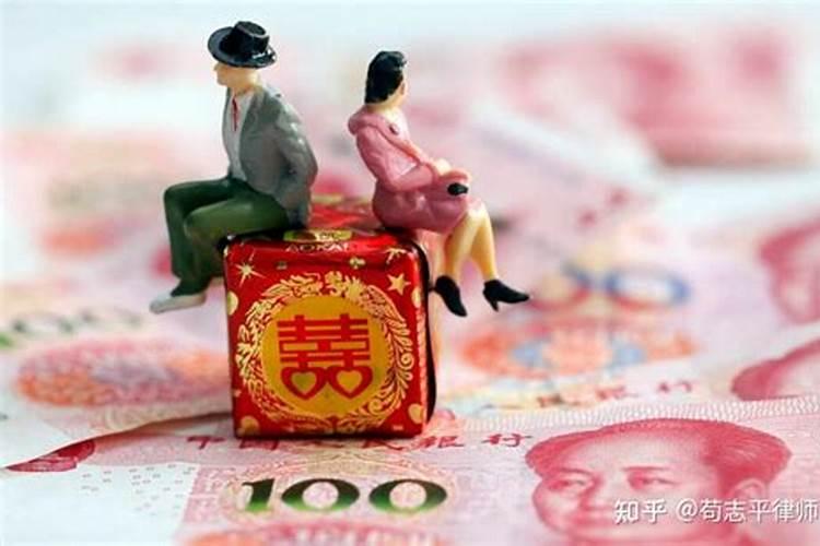 “宅子出四喜,家中出贵人”,四喜到底指的啥？