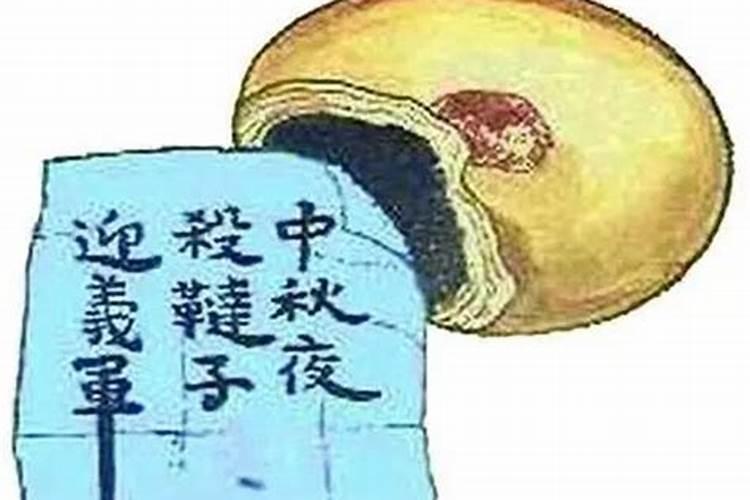 潍坊八月十五蒸月做法