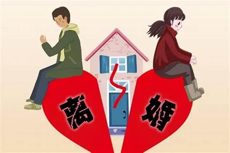 民法典规定配偶死亡后要多久终止婚姻关系
