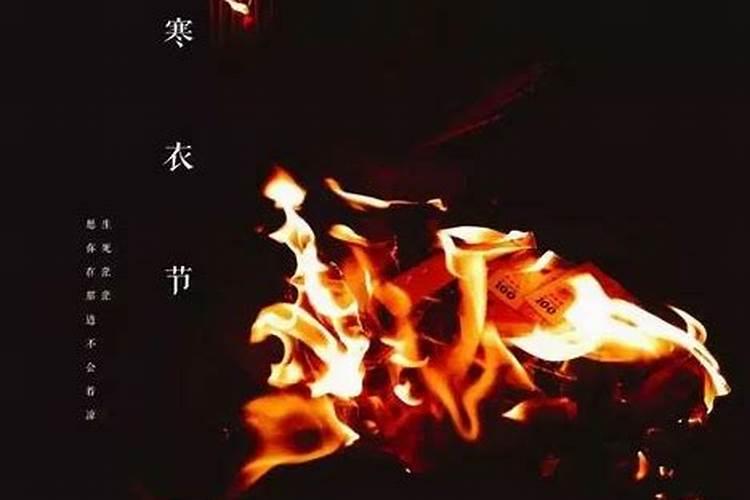 最近是什么日子
