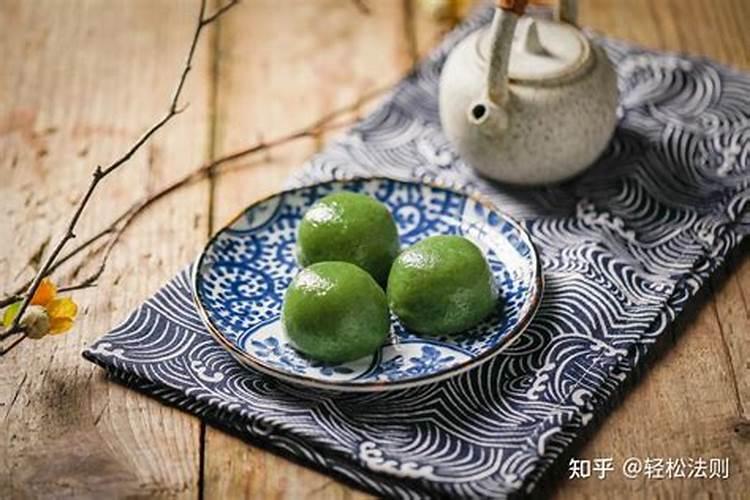 清明节有吃青团的风俗吗