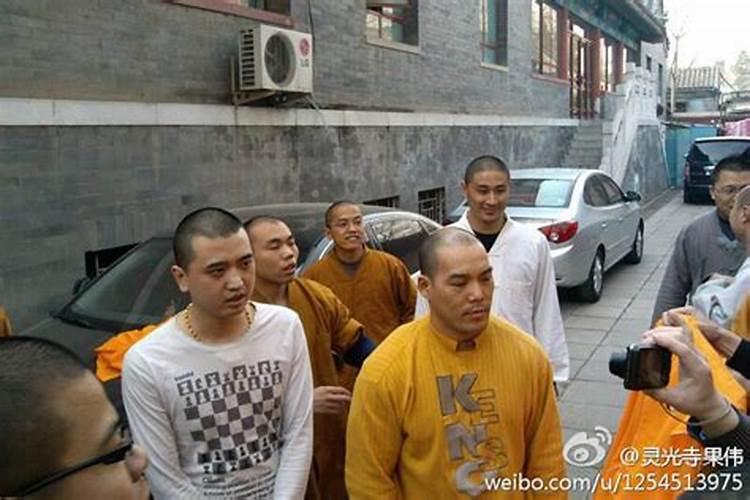 设焰口的意思是什么