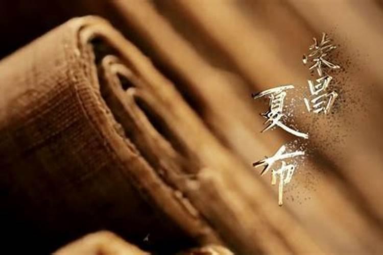 我国古代历法中 24 节气中的立夏,是从什么时候创立的？