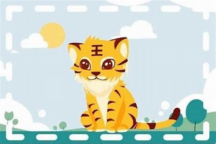 属虎在金木水火土五行里属什么