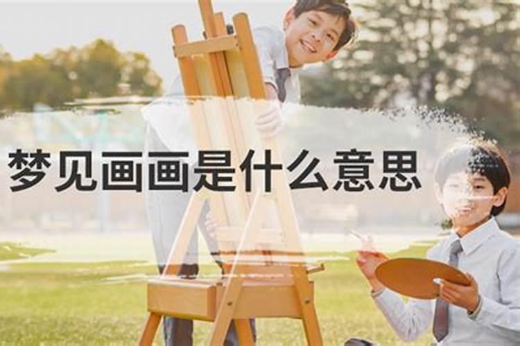 寿诞之期拜祭祖先写生忌还是寿诞