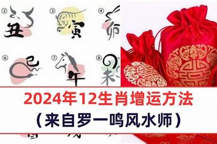 打牌手气不好如何转运(改运的小技巧分享)