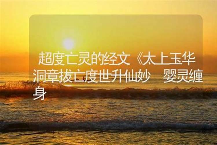如何用正印帮扶喜神