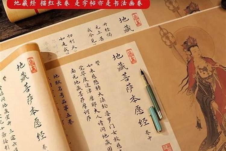 梦见别人怀孕挺着大肚子是什么意思？