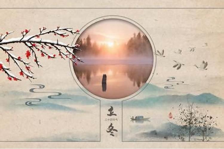 立秋前一天出殡好吗