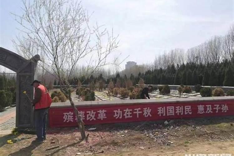胶州风俗