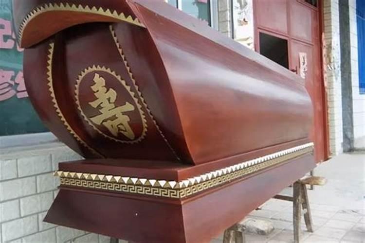 梦见死去的人出殡的预兆
