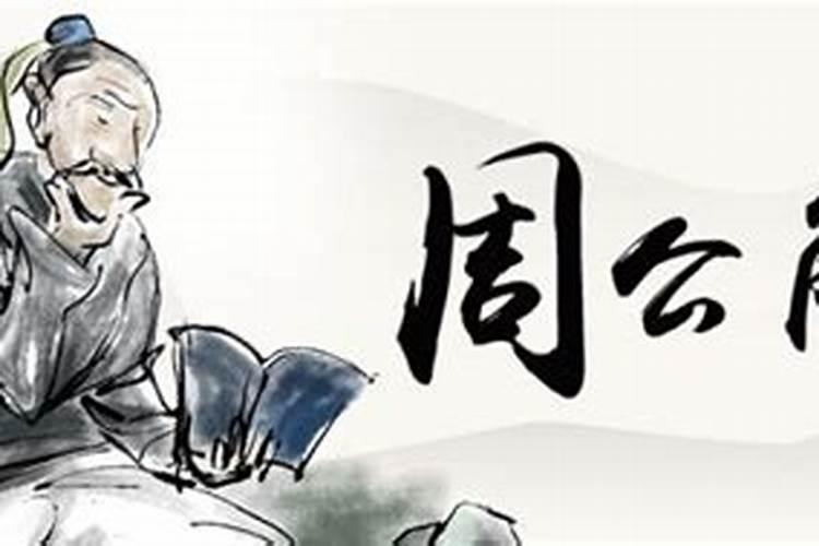 梦见别人把我丢下了的预兆