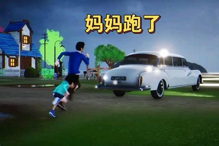 梦见好朋友丢下自己了的预兆