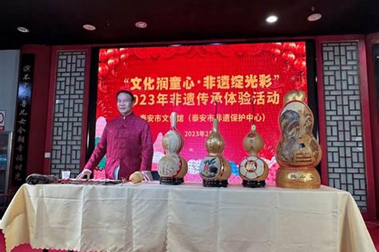 月上柳梢头人约黄昏后是什么节日