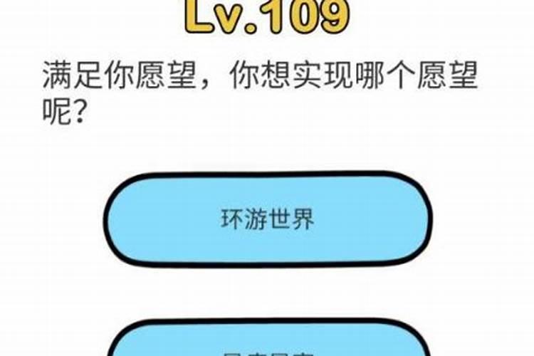 七夕愿望怎么写