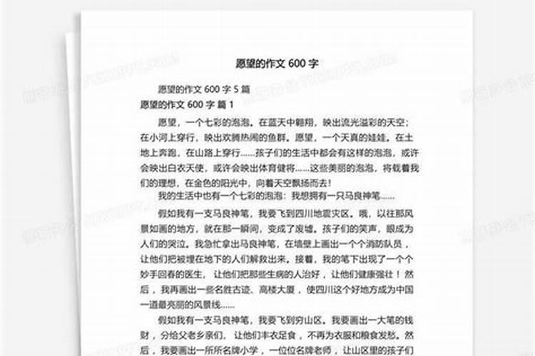 七夕节发朋友圈的句子和图片老公