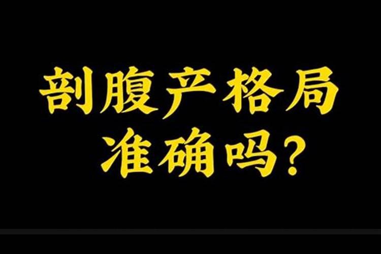 农历正月初一的习俗都有什么 农历正月初一的习俗介绍