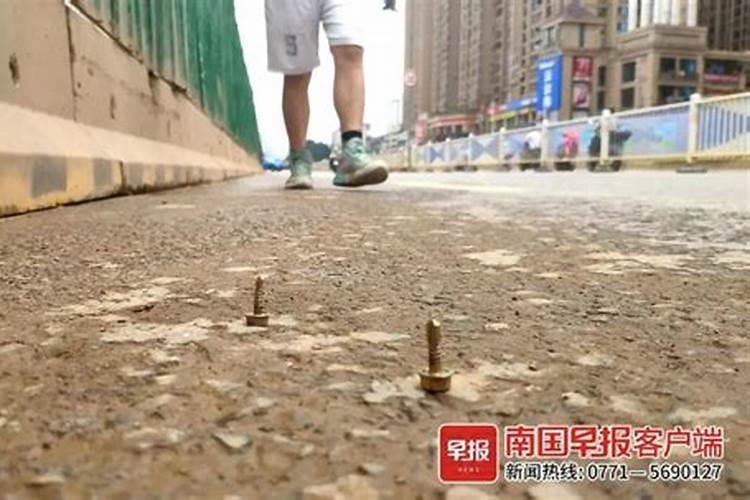 梦见好多钉子的预兆