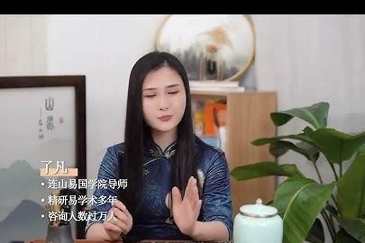 风水上最快聚财的方法 风水上怎么最快聚财