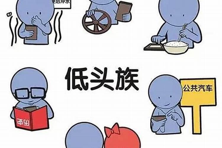 丈夫是小人怎么相处做到这两点转危为安