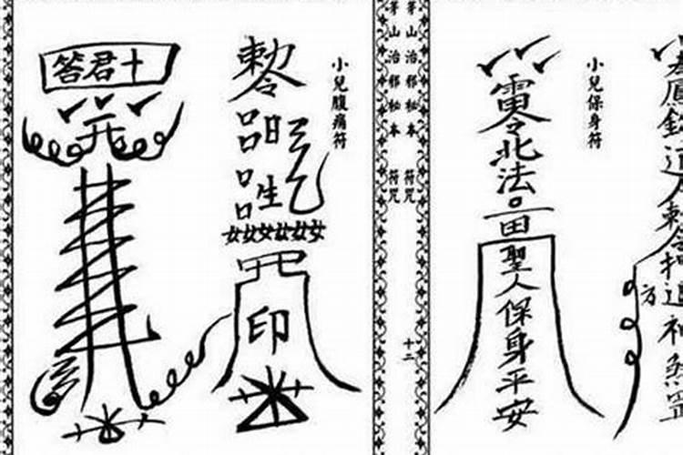 梦见邻居搬走了房子特别破