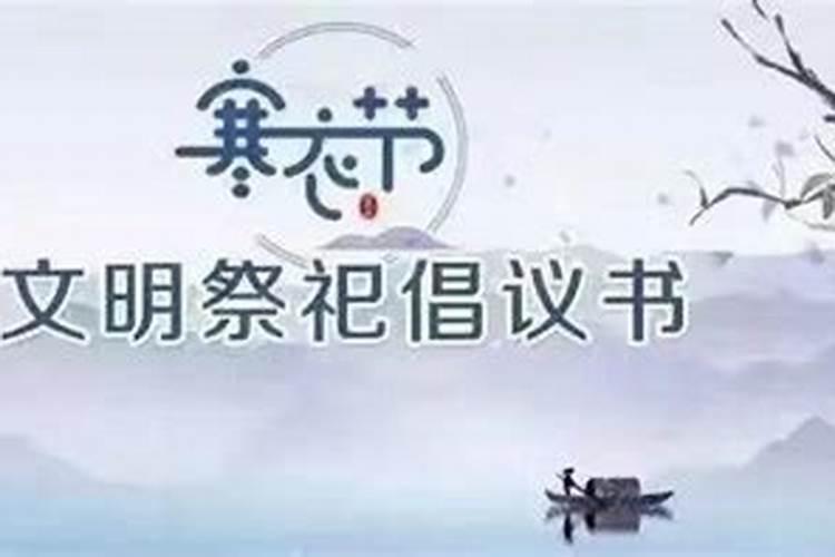 中国所有节日及习俗？