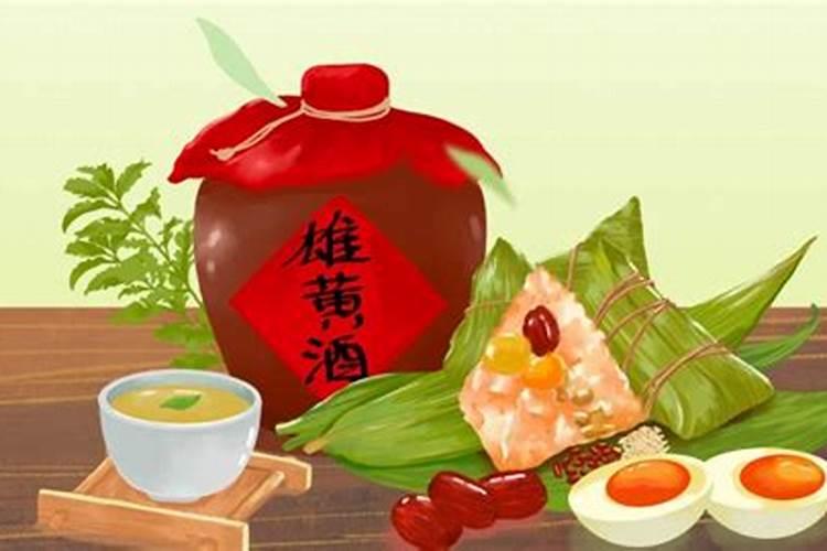 端午节为什么要赛龙舟及风俗习惯介绍 端午节为什么要赛龙舟及风俗介绍...