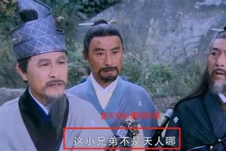 清谷道长是做什么的？