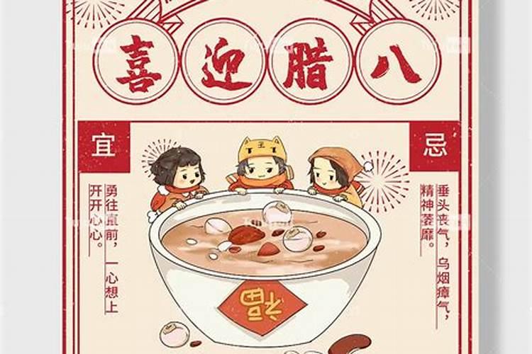 做梦梦见亲人怀孕是什么意思？