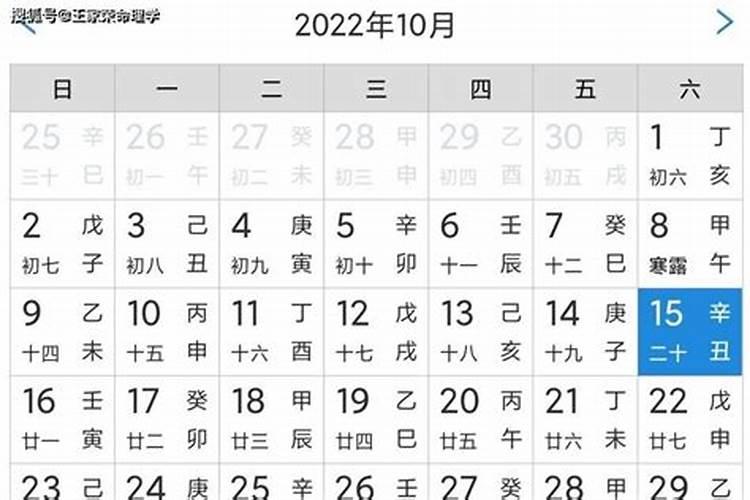 祭拜婴灵 给婴灵立神主牌 是要找神婆还是去什么庙里？求具体答案