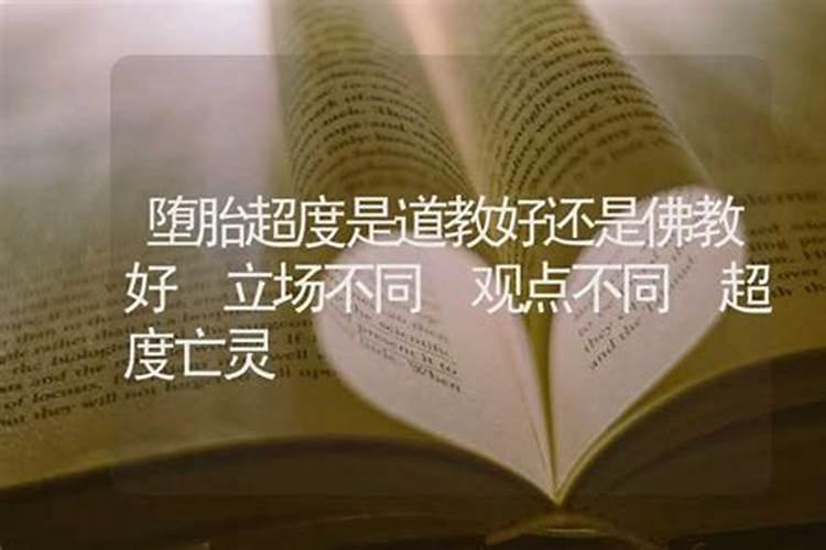 听说不能随便把自己时辰八字给人,那给了会怎么样？有点担心