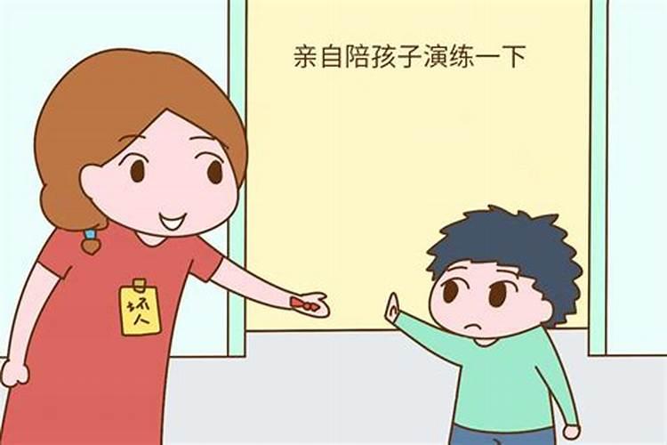 一个比我有钱的朋友买超出我经济允许的东西送我孩子,我并不想要,觉得...