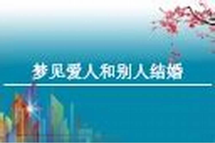 93年女鸡今年婚姻顺利不 2024婚姻运势如何